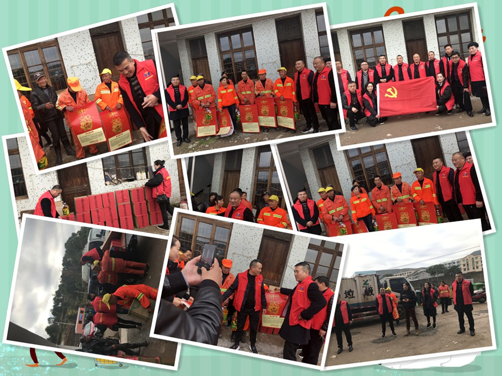 紅色星期日黨日活動圖片.jpg 紅色星期日黨日活動圖片.jpg